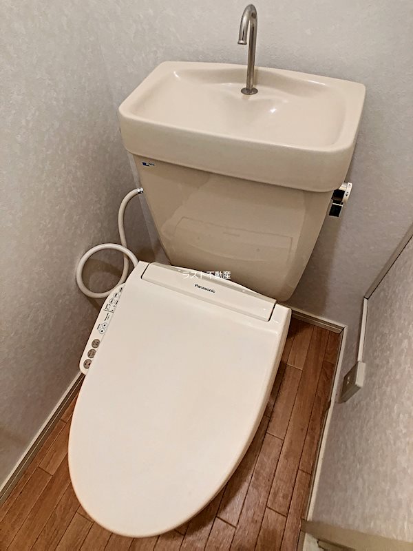 サンハイツ宮崎 トイレ