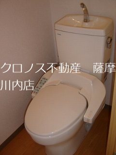 鹿児島県薩摩川内市中郷２丁目 トイレ