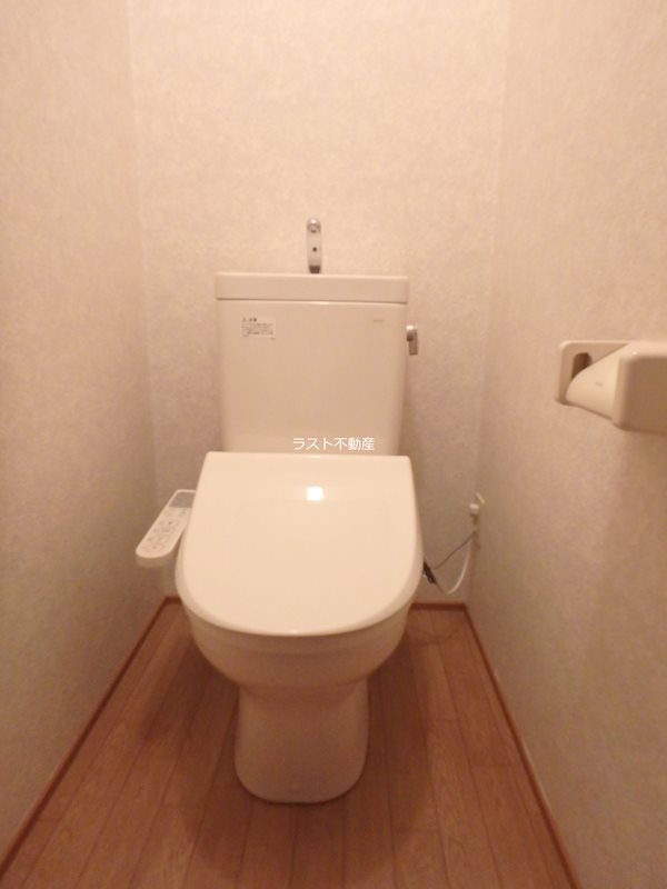 石楠花 トイレ