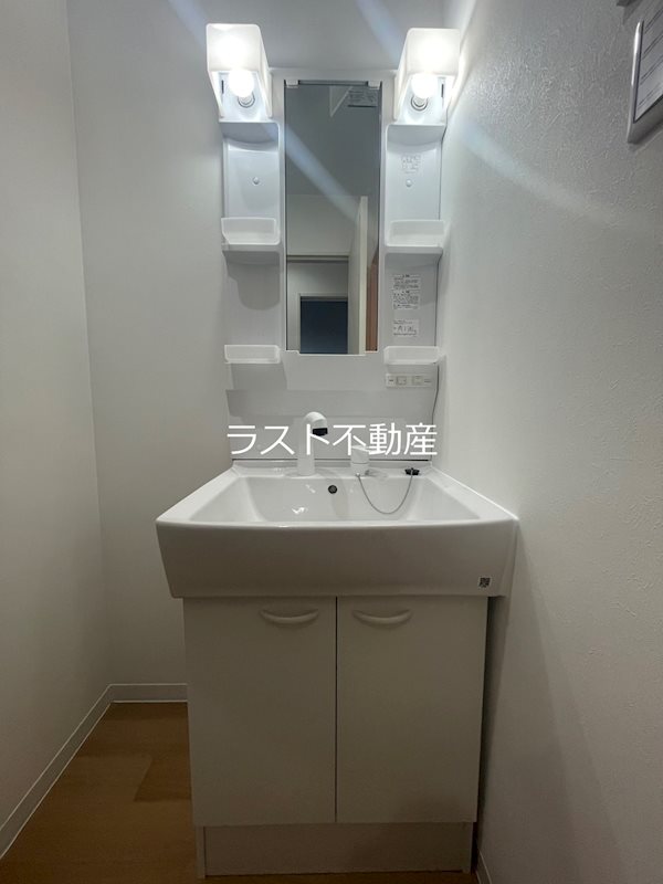 Ariete 洗面所