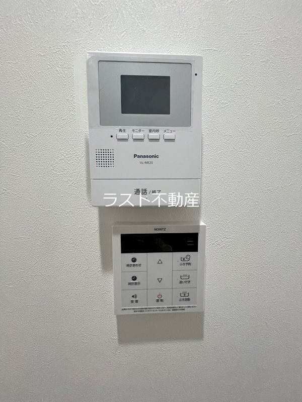 Ariete セキュリティ