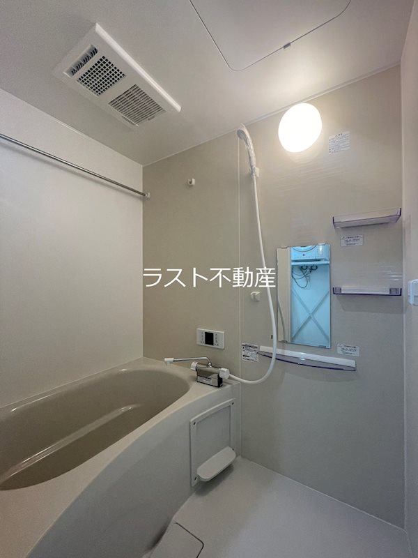 Ariete 風呂画像