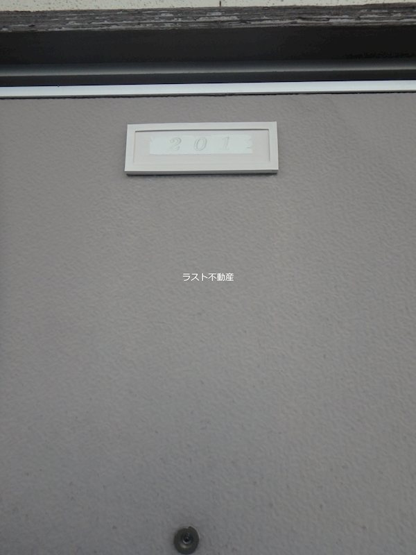 MJハイツえの 玄関