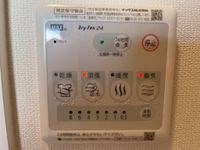 鹿児島県鹿児島市吉野３丁目 その他設備