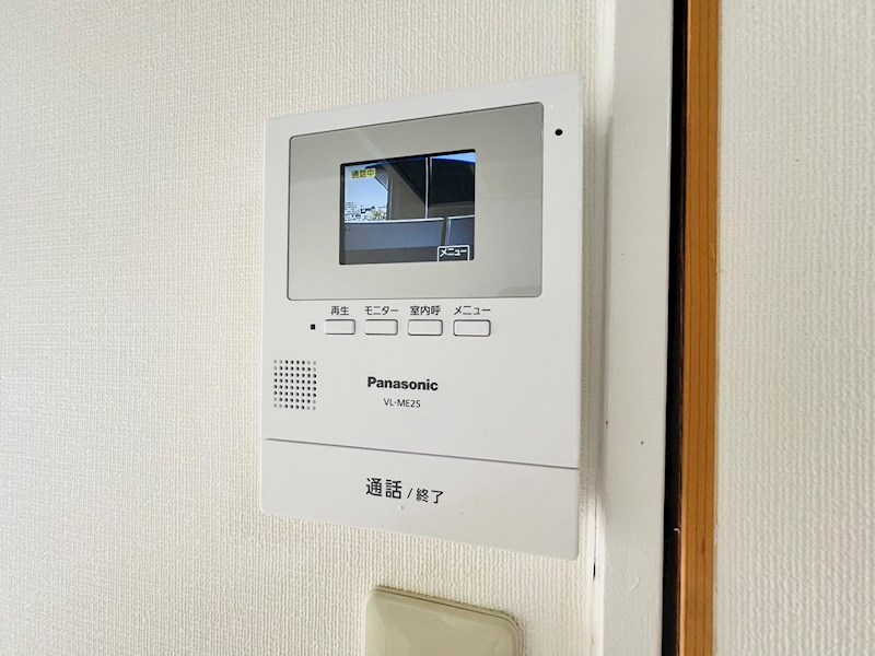 ロイヤルメゾン城山 セキュリティ