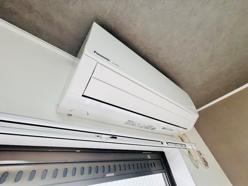 ロイヤルメゾン城山 その他設備