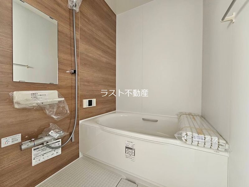 阿久根海産住宅4号棟 風呂画像