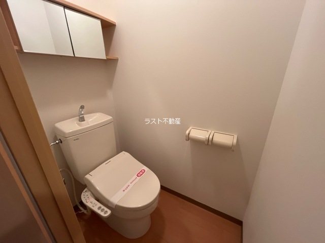 敬愛ハイツ　B トイレ