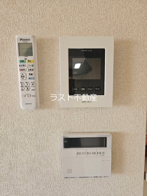 鹿児島県薩摩川内市矢倉町 その他設備