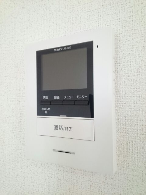 鹿児島県鹿児島市中山町 セキュリティ