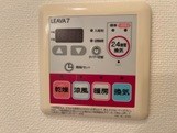 鹿児島県指宿市十町 ロビー