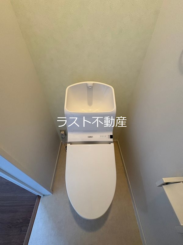 川内BASE トイレ