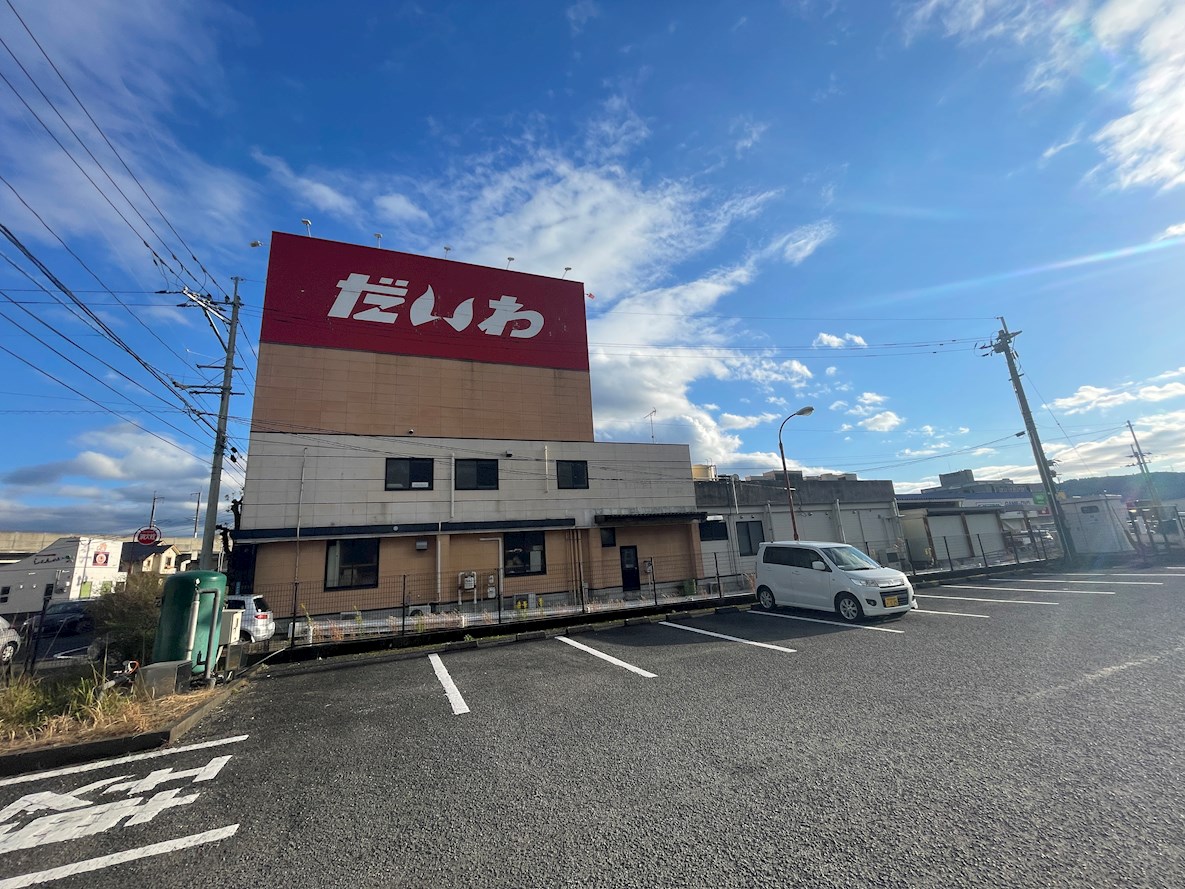 グランハイツ スーパー