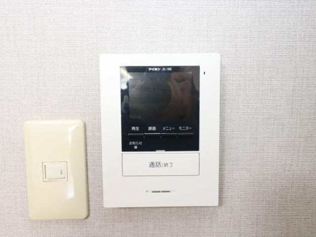 鹿児島県鹿児島市宇宿１丁目8-18 セキュリティ