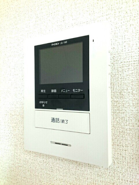 ラビリア セキュリティ