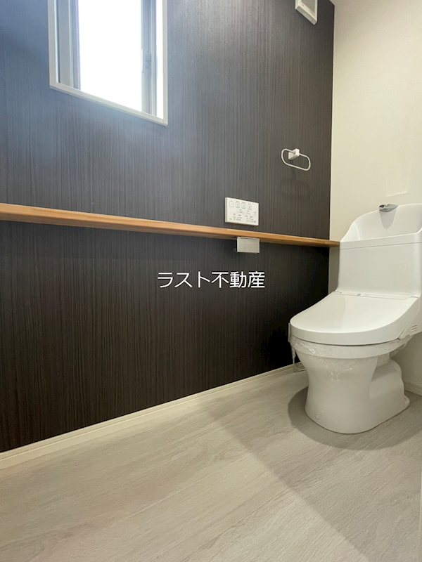 クロノスB棟 トイレ