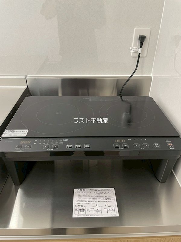 グレイス宮之城　B棟 その他