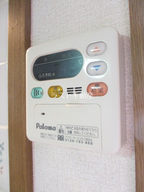 リバーサイドT・J その他設備