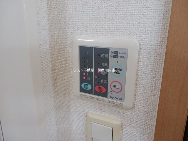 ユニゾンハウスK その他