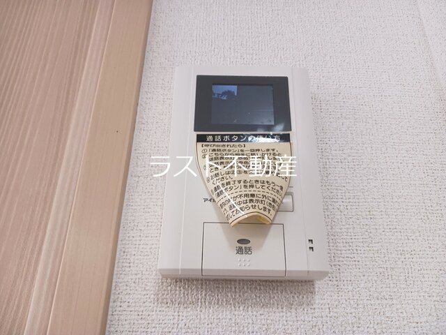 エレガンソーレⅡ セキュリティ