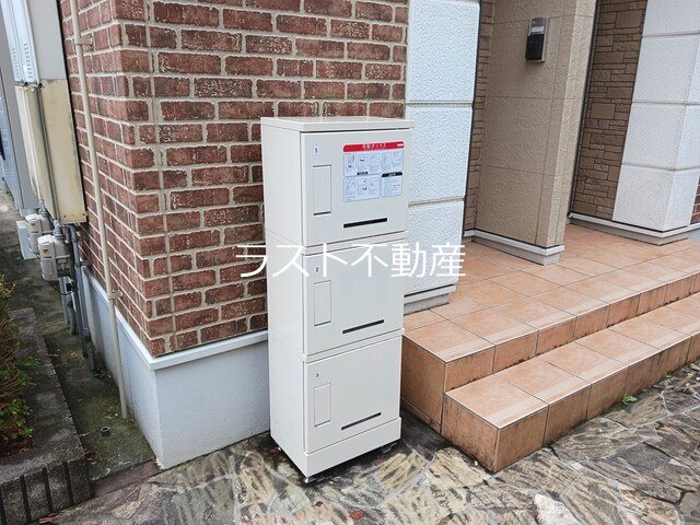 エレガンソーレⅡ その他設備
