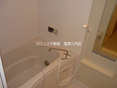 コリーヌ華Ⅱ 風呂画像