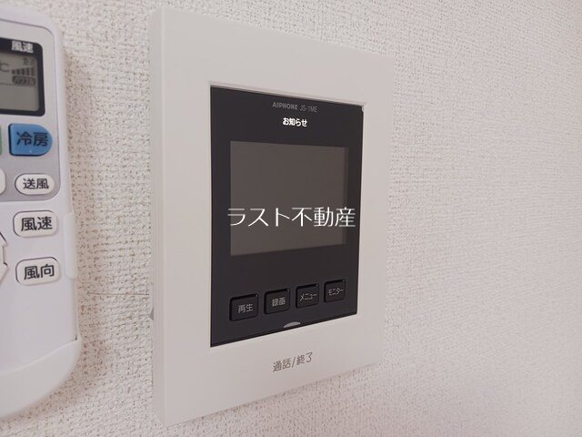 シェトワ セキュリティ