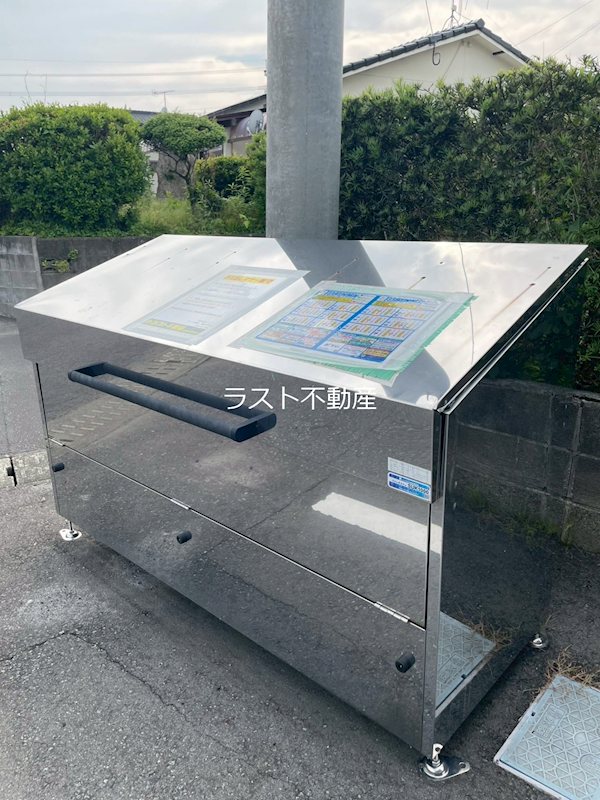 Meer A その他