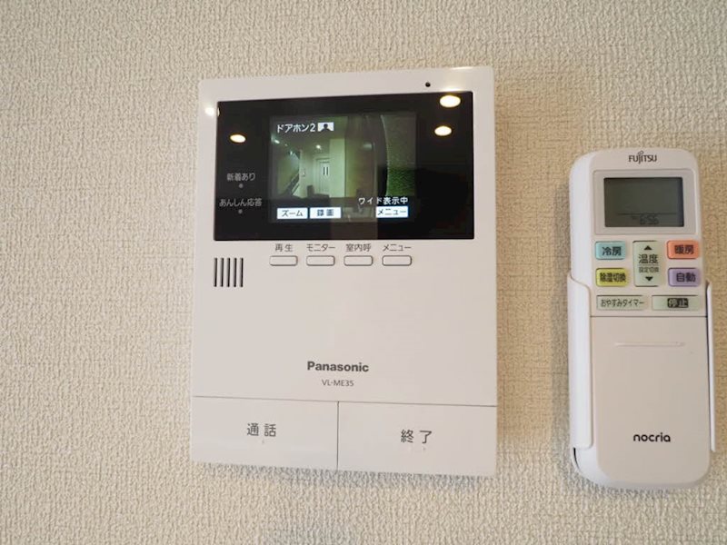 鹿児島県鹿児島市紫原７丁目5-22 セキュリティ
