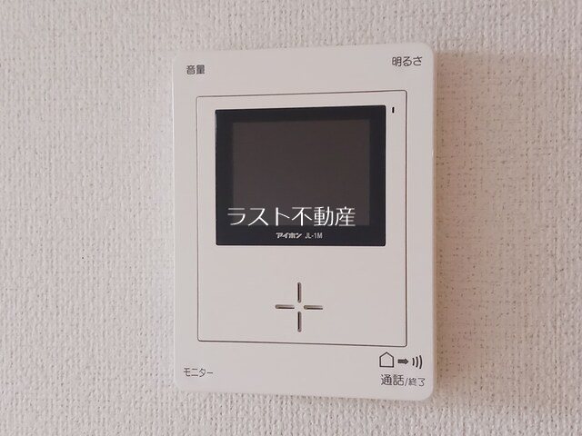 サニーブリーズ天辰 セキュリティ