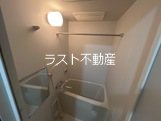 クレシア 風呂画像