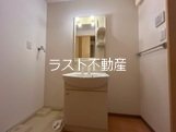 敬愛ハイツ　A 洗面所