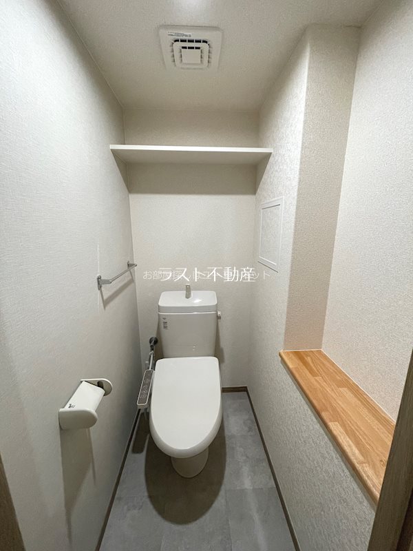 ラフィーネさつま トイレ