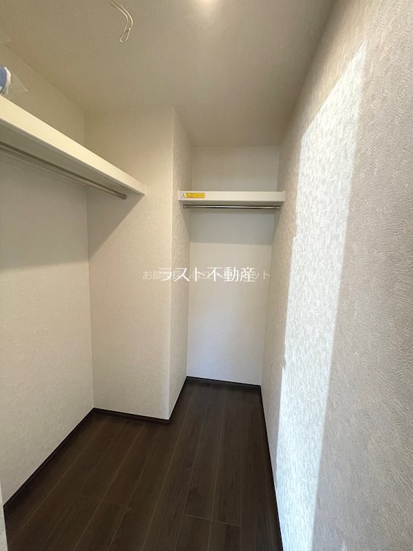 ラフィーネさつま 収納