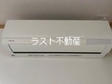 敬愛ハイツ　A その他設備