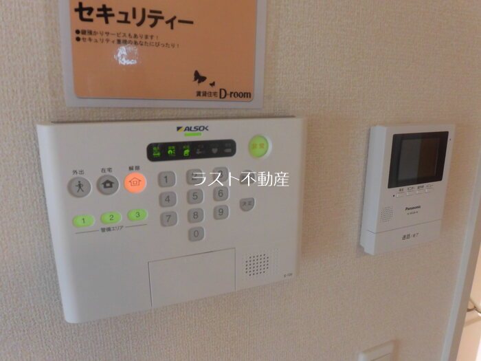 鹿児島県伊佐市大口下殿 セキュリティ