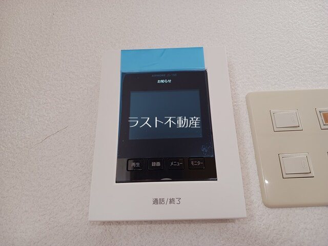 アドバンス銀河の森Ⅱ セキュリティ