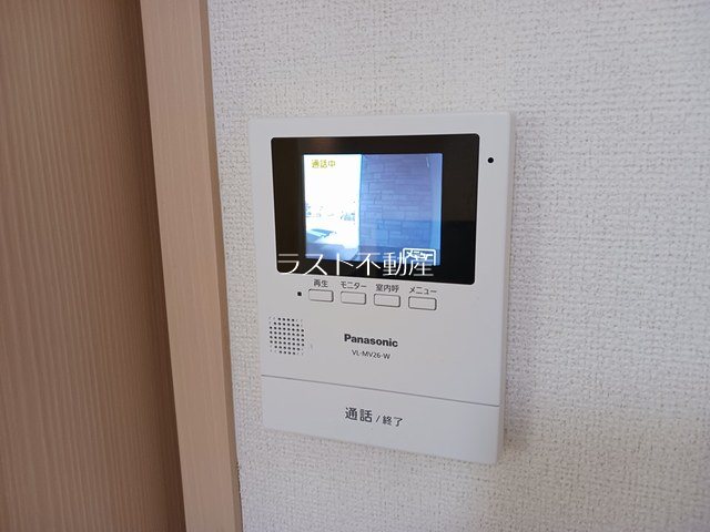 T.Rion セキュリティ