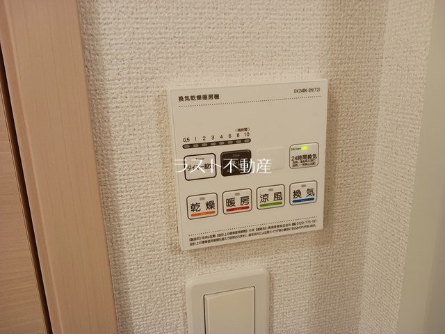T.Rion その他
