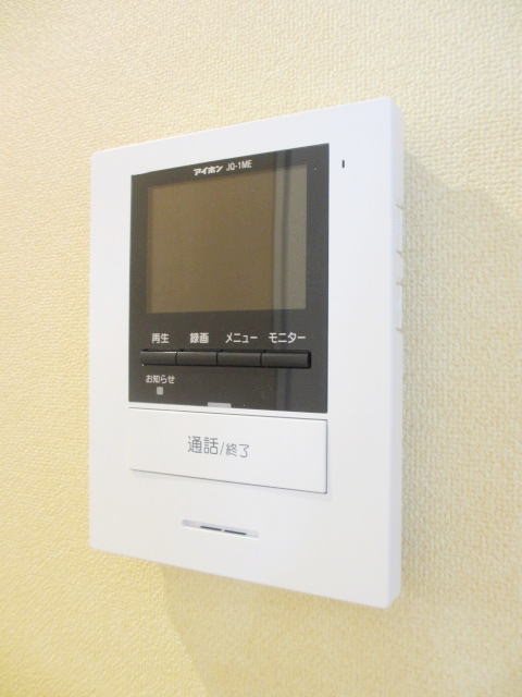 鹿児島県鹿児島市吉野町11281-3 セキュリティ