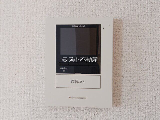 マザーヒロ セキュリティ
