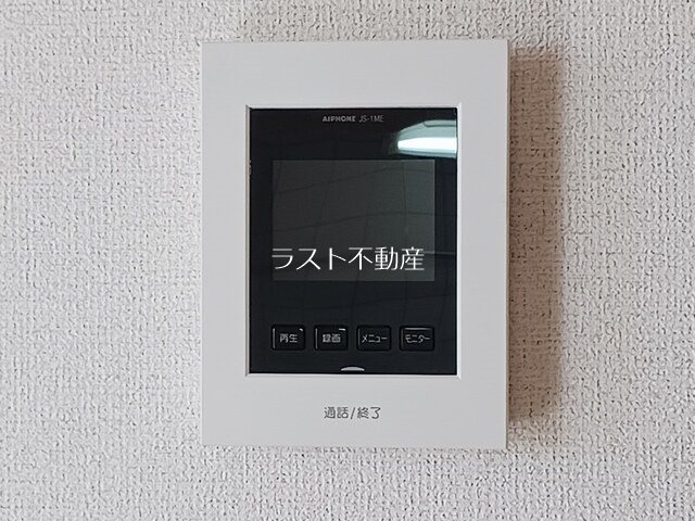マザーヒロ セキュリティ