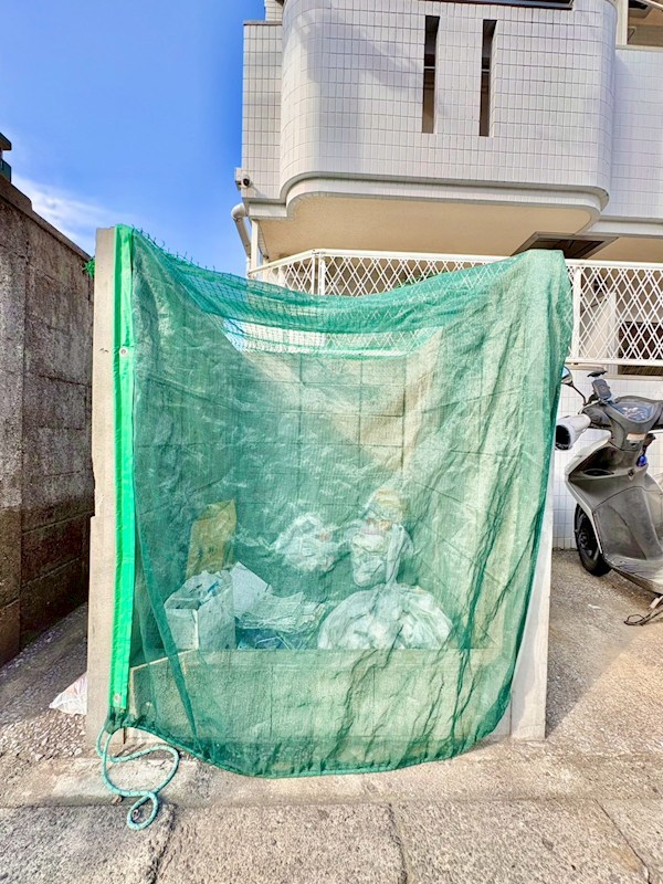鹿児島県鹿児島市新屋敷町6-15 その他共有部分