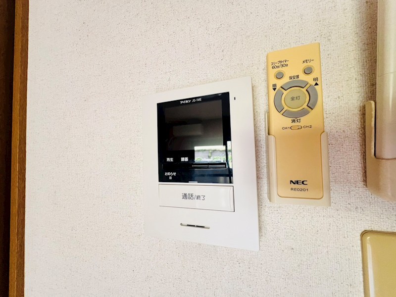 鹿児島県鹿児島市田上８丁目8-4 セキュリティ