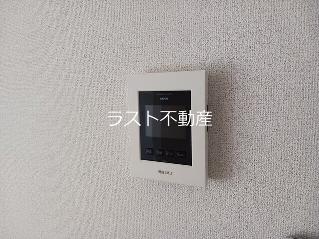 グリーンスプラウトC セキュリティ