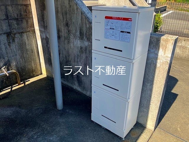 グリーンスプラウトC その他設備