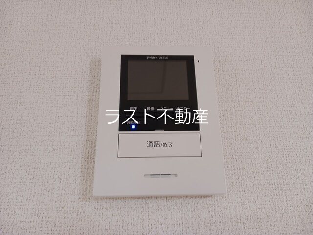 ユニゾン・サンリットハウス セキュリティ