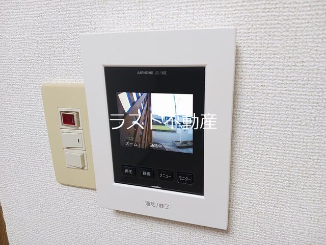 リー・ロアンヌⅡ セキュリティ