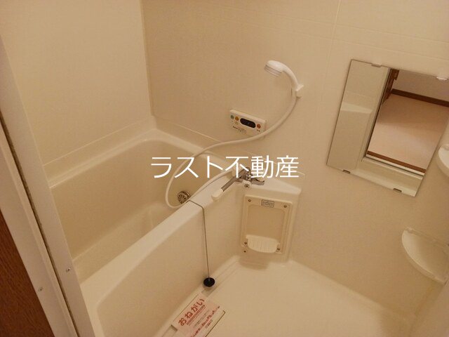 リー・ロアンヌⅡ 風呂画像