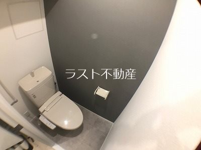FORTUNA川内平佐 トイレ